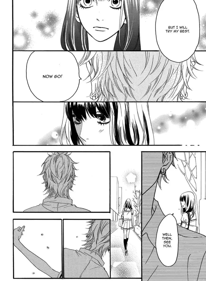 Sugars (YAMAMORI Mika) Chapter 20 30